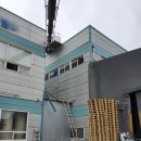 (주)스카이통신 이미지