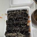 웰빙엄마꼬마김밥