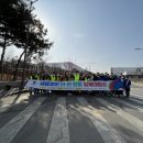 고덕동 행정복지센터 서울뉴스통신