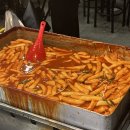 두진떡볶이 이미지