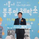 중앙세탁소 이미지