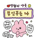 스시러브