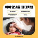 진메디칼의원 이미지