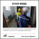 주식회사 도담 이미지