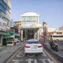 매일시장주차장 이미지