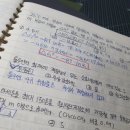 세보산업 | 위험물산업기사 합격 후기~~