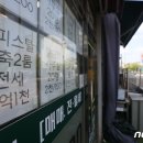 상승공인중개사사무소 이미지