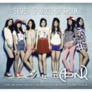 에이핑크 이미지