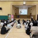 전남학생교육문화회관 Daum카페