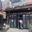 동강물고기매운탕 - 금천구 | 종로 맛집 동강물고기매운탕 든든한 한끼 메기매운탕 내돈내산