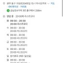 마시오커피 이미지