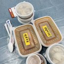 안동갈비국밥 이미지