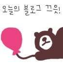 타니카페