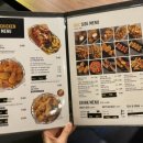 비에이치씨(BHC)시흥대야위브점