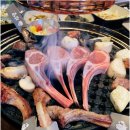 선양화로구이