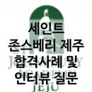 에이치앤씨컨설팅 - 군산시 사전안1길 8 | 에이치앤씨컨설팅