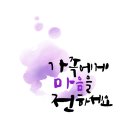 은초록샘정신건강의학과의원 네이버블로그