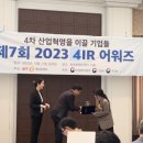 디지엠시스탬 이미지