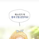 조경꾼 네이버블로그