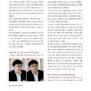 (주)더피플 이미지