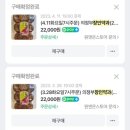 다미당 네이버블로그