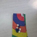 본1리경로당 | 생활거점조성사업 아산시농촌중심지활성화사업 경로당활성화사업 치매예방프로그램 10회기 죽산1리마을회관