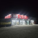 선산대로-39 이미지