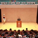 보령어린이집 이미지