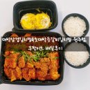 대박삼겹김치찜&초대박등갈비김치찜 이미지