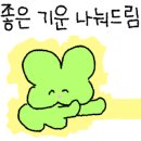 마루국어압구정학원