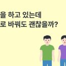 신기알뜰