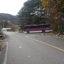 공근초 광덕분교장 이미지