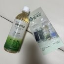 [물애담] 혈당케어,혈당관리 당당한모금, 물애담 알칼리수 후기