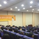 한국청년인력개발원