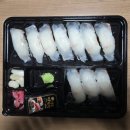 이브로 | 광어초밥 맛집 찾는다면 여기, 스시이브로 쌍령점 솔직 후기
