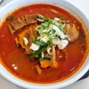 삼삼뼈국 성북동점 이미지