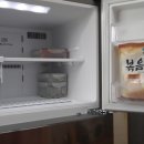 산양회관 이미지