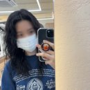삼전역 헤어유스 | 잠실 삼전동 미용실 시아원장 히피펌 후기
