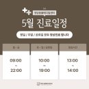 정담동물메디컬센터 네이버블로그