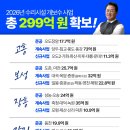 모령축산 이미지