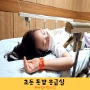 한라사 | 제주 한라병원 응급실 초등 어린이 독감 확진 진료 후기