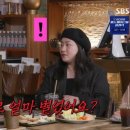 천플렉스
