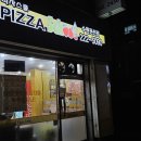 피자스쿨 수원권선점 | 피자스쿨 콘치즈피자 출시! 피자스쿨 신메뉴 가격 맛있게먹는법 후기