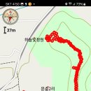 형남경로당 이미지