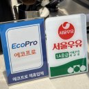 5산단1길 | 오창2산단 감성카페 쇼에 Cioe / 주문 제작 플라워 케이크