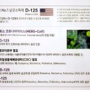 대명세차장 이미지