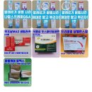 올리브메디컬약국 이미지