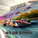 더함미술교습소 - 북구 첨단연신로108번길 149 | 더함미술교습소
