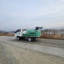 경안축산