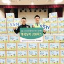 행복상자 이미지